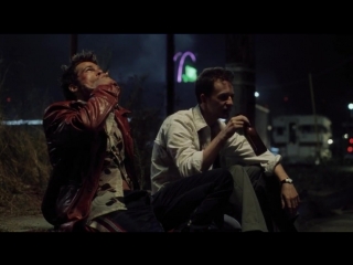 fight club