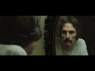 dallas buyers club