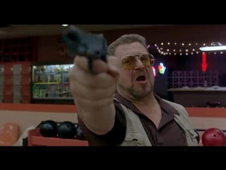 the big lebowski