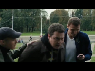 football movie - fight in the park highlights