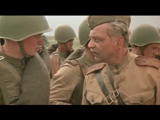 order to cross the border 1982 full version war films