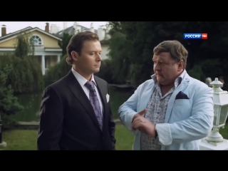 russian comedy beauty in hd quality watch online. film screening.